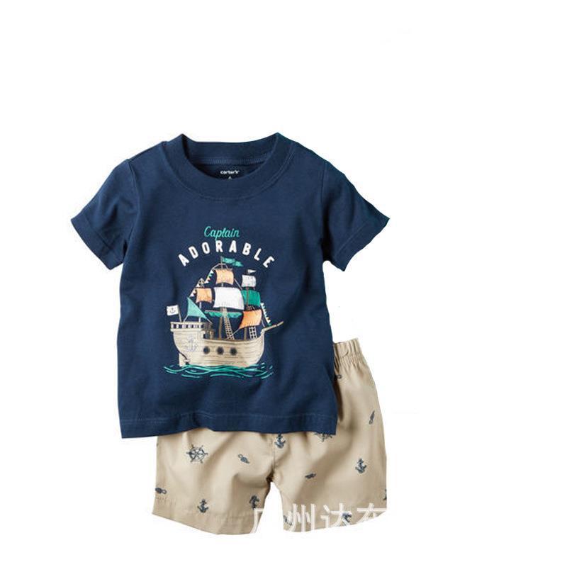 Kids All-Season Pajamas  |  Sleepwear Clothing Cool Blue Outdoors