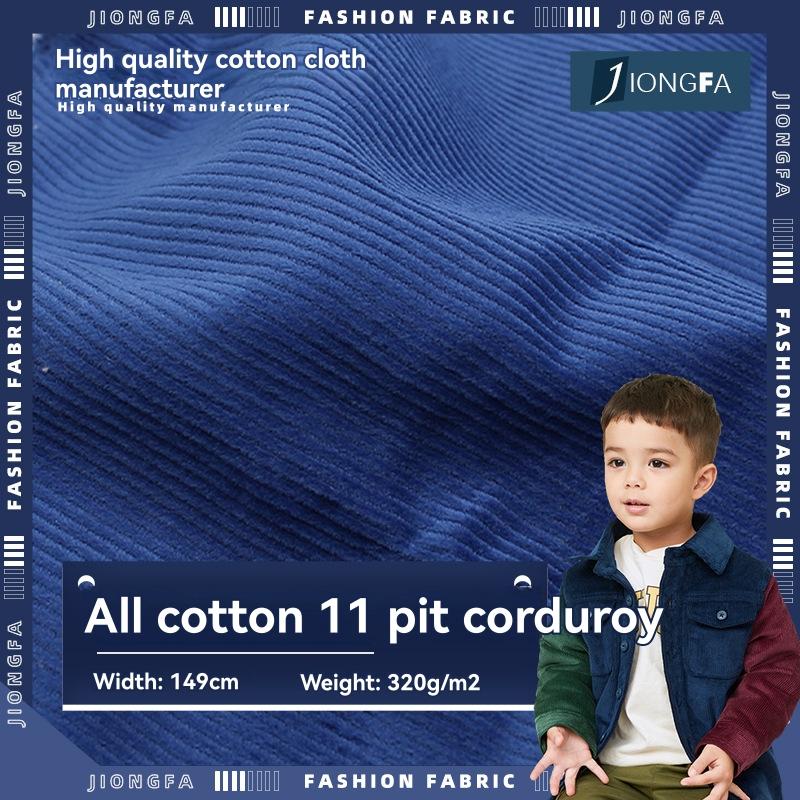 Kids Comfort Corduroy Shirt  |  Tops Clothing Carbon Navy Color Block