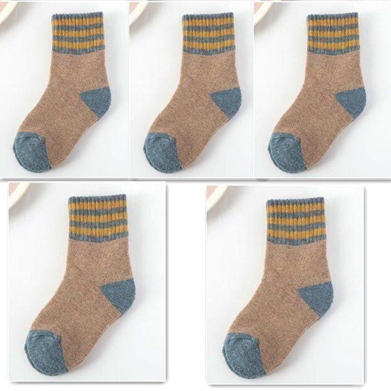 Kids Farm To Feet Trail Socks, Three-Pack  |  Accessories Accessories Accessories