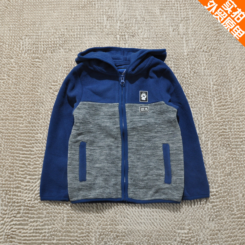 Kids Toddlers’ Airlight Full-Zip Hoodie  |  Tops Clothing Carbon Navy