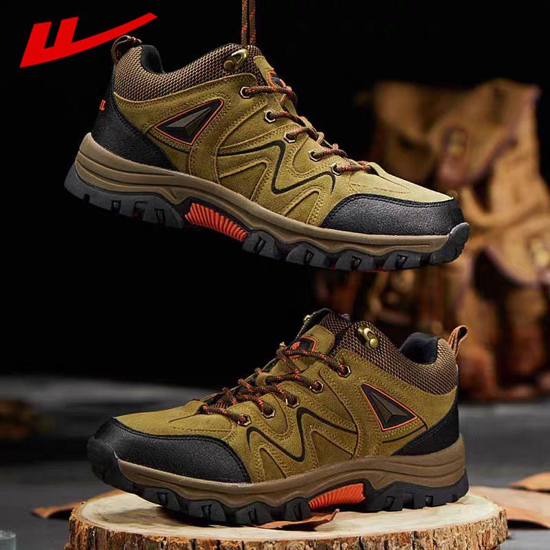 Kids Trail Model Hikers  |  Hiking Boots And Shoes Hiking Boots And Shoes Dark Loden