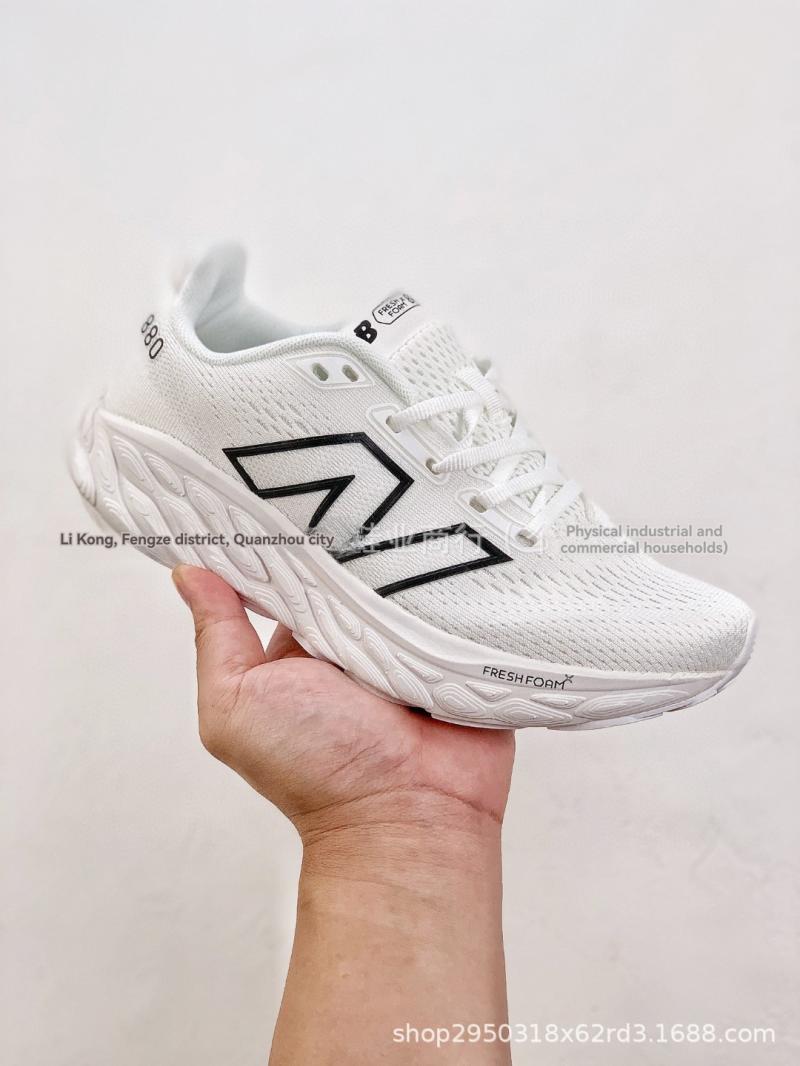 Mens 1080V13 Running Shoes  |  Sneakers & Shoes Mens Mens