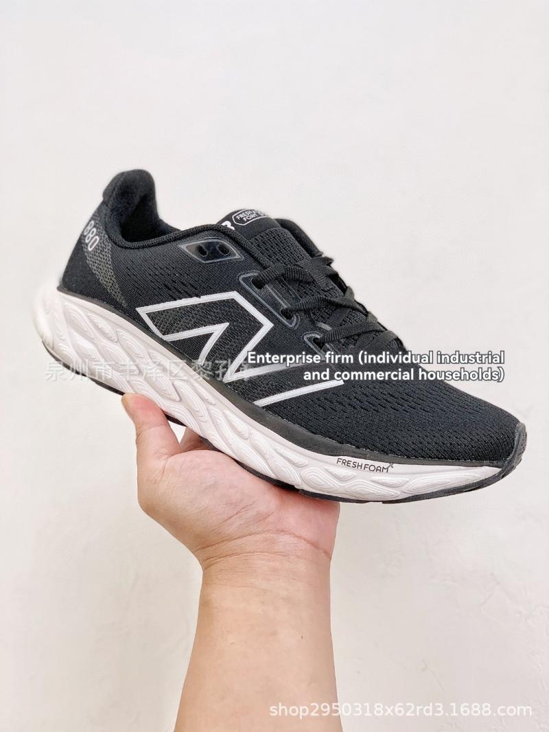 Mens 680V8 Running Shoes  |  Sneakers & Shoes Mens Dark Silver Metallic