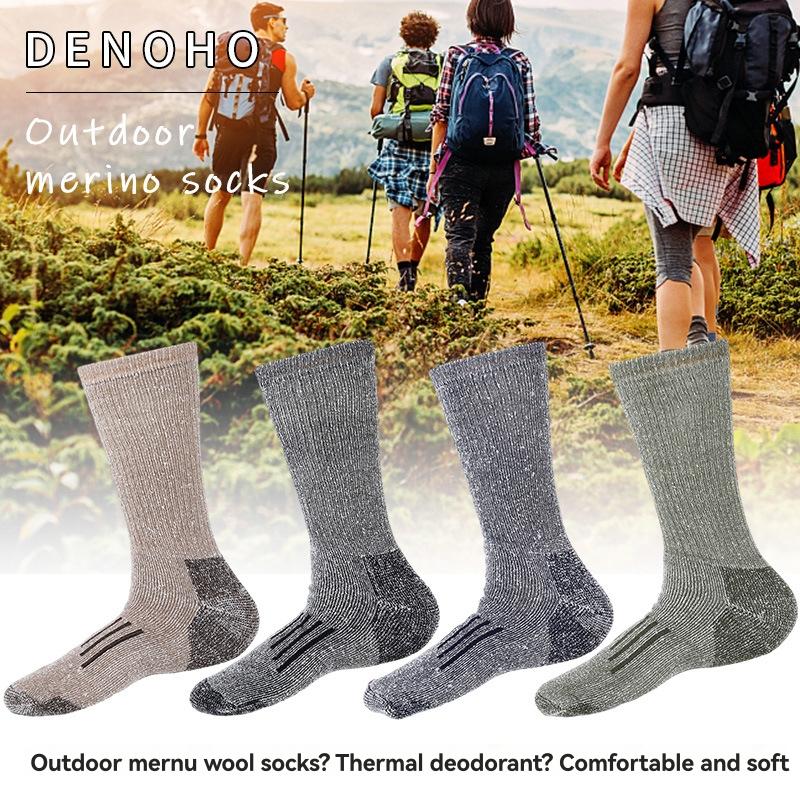 Mens Adults’ Bean Boot Socks  |  Accessories Accessories Accessories