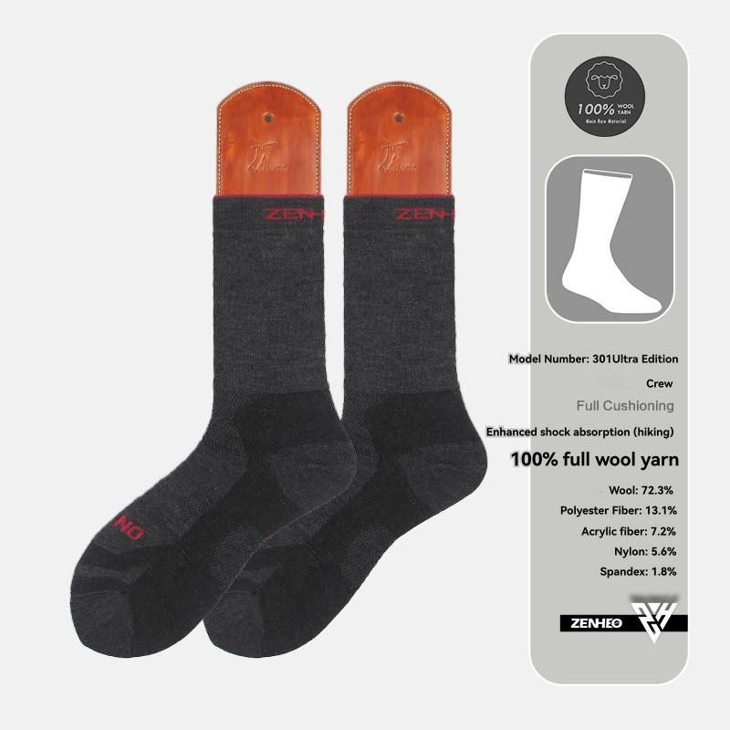 Mens Adults’ Coolmax Athletic Crew Socks  |  Accessories Accessories Accessories