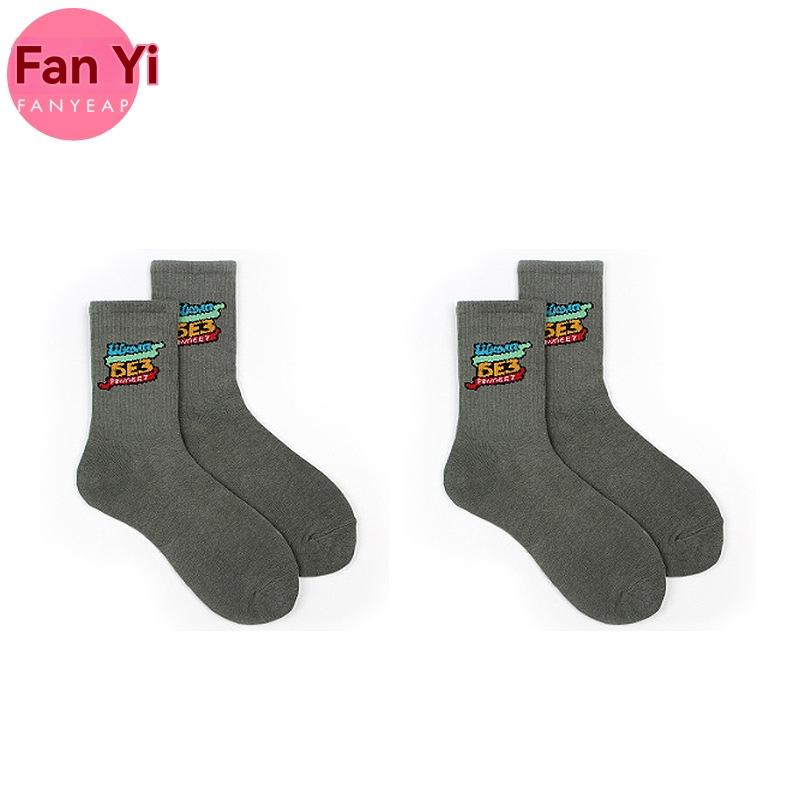 Mens Adults’ Fleece Socks  |  Socks Mens Black Katahdin