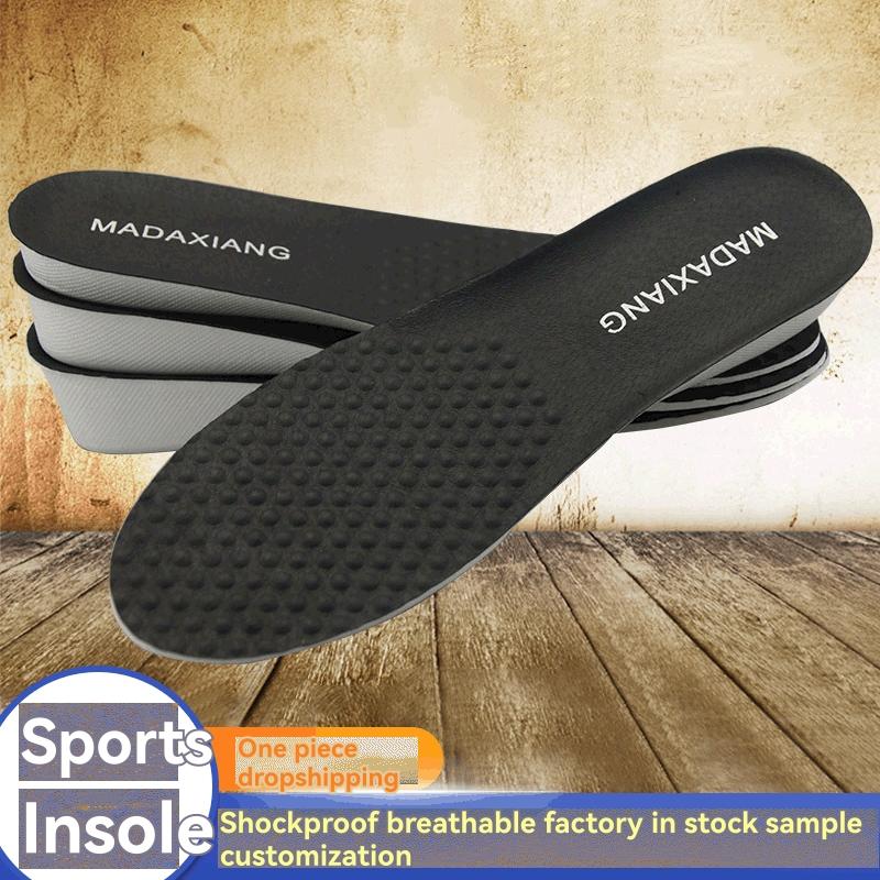 Mens Adults’ Superfeet Everyday Comfort Insoles  |  Accessories Accessories Accessories