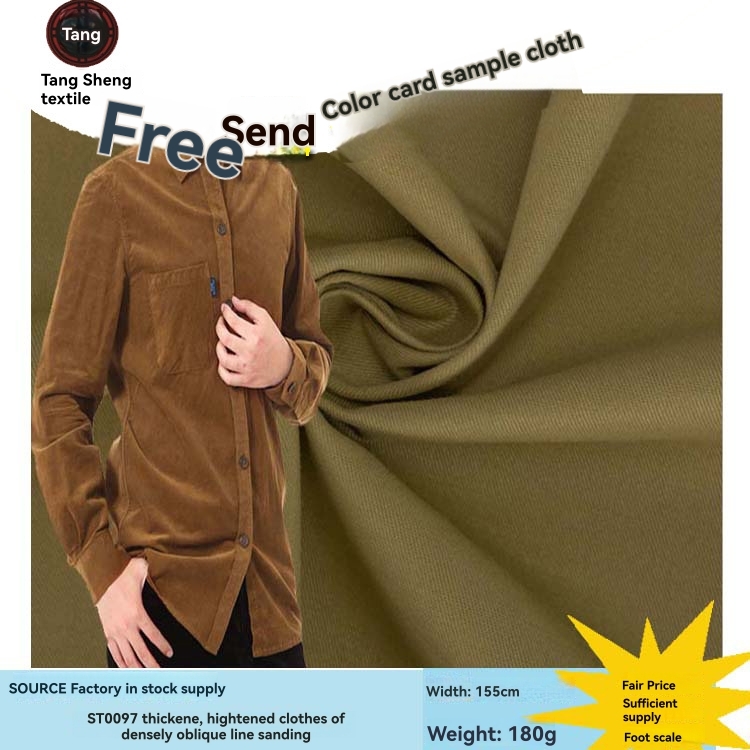 Mens Beanflex® Twill Shirt, Traditional Untucked Fit, Long-Sleeve  |  Shirts Clothing Buff Yellow