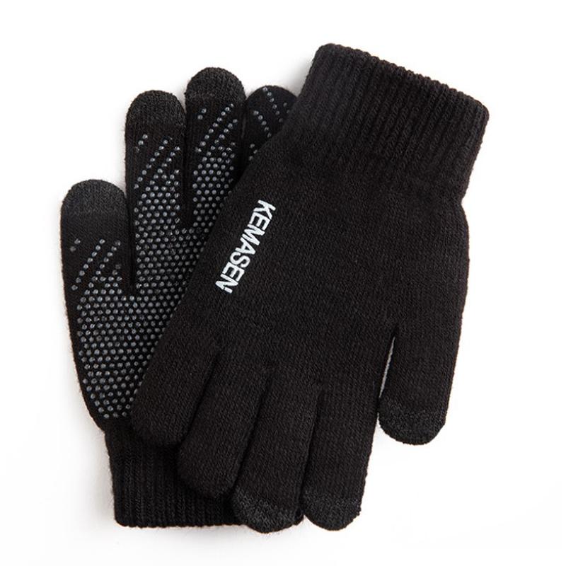 Mens Windproof Wool Gloves  |  Accessories Accessories Accessories