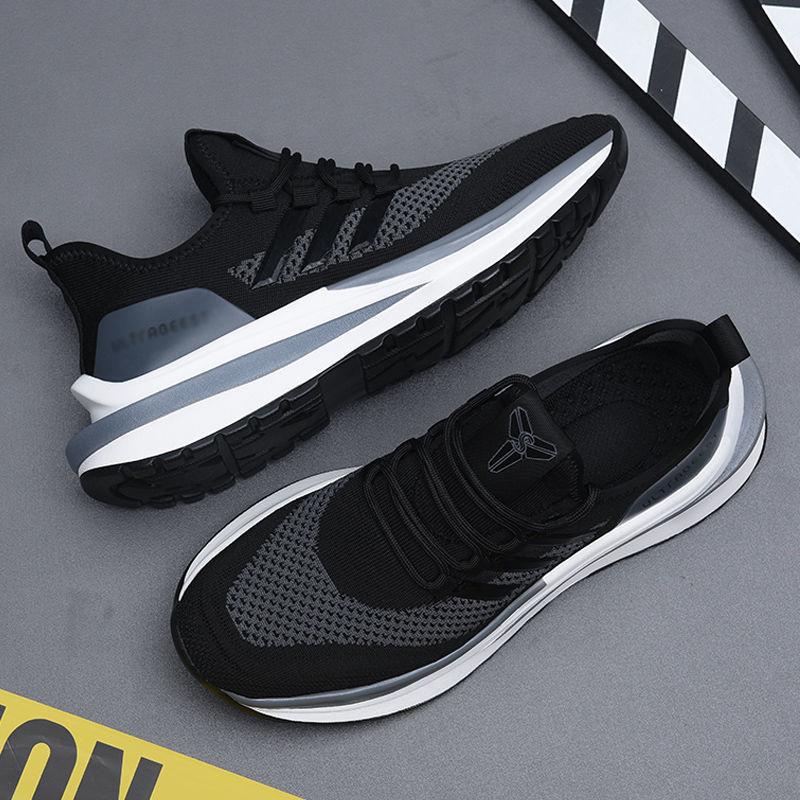 Womens Active Sport Knit Shoes  |  Sneakers & Shoes Shoes Frost Gray