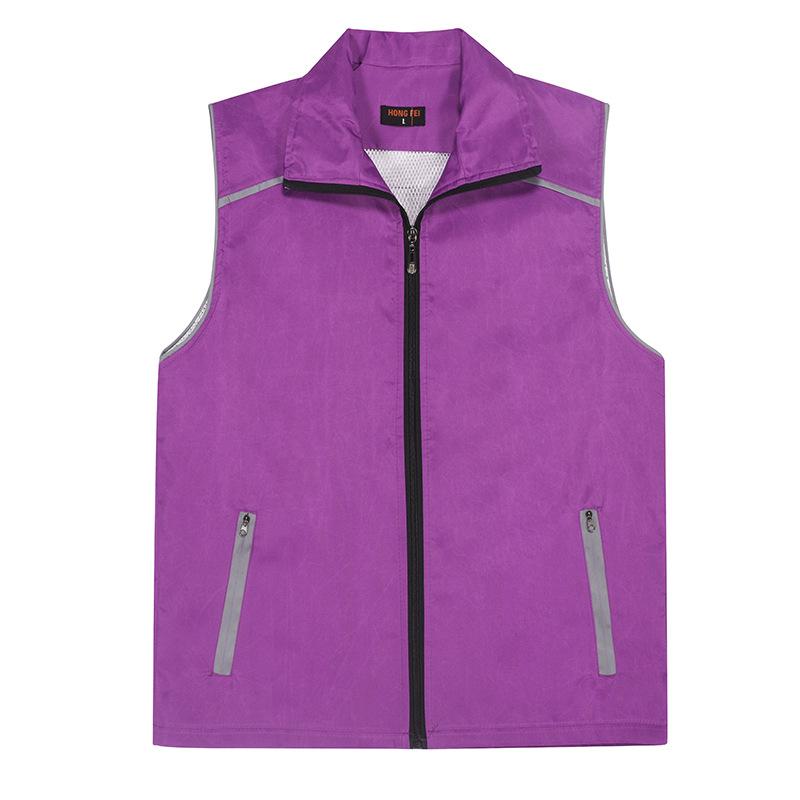 Womens Bean Bright Multisport Vest  |  Vests Outerwear Electric Coral