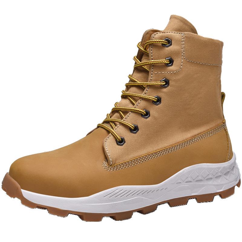 Womens Down East Utility Boots, Insulated  |  Boots Boots Boots